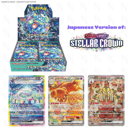 Stellar Miracle Booster Box