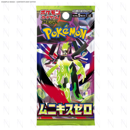 Nihil Zero Booster Pack