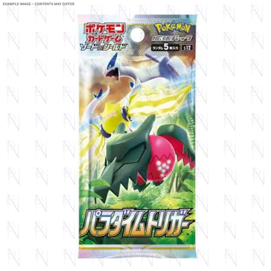 Paradigm Trigger Booster Pack