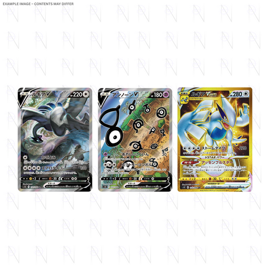 Paradigm Trigger Booster Pack