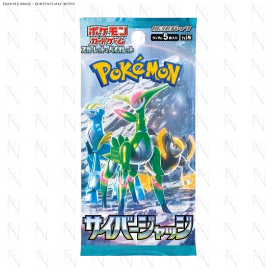 Cyber Judge Booster Pack