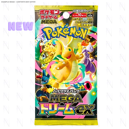 Mega Dream Booster Pack