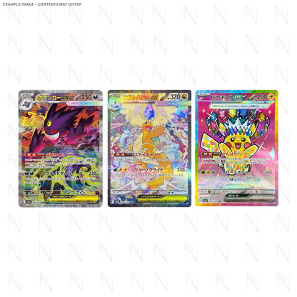 Mega Dream Booster Pack