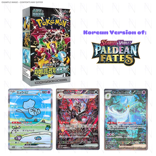 Kor Shiny Treasure Booster Box