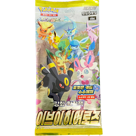 Eevee Heroes Korean Booster Pack