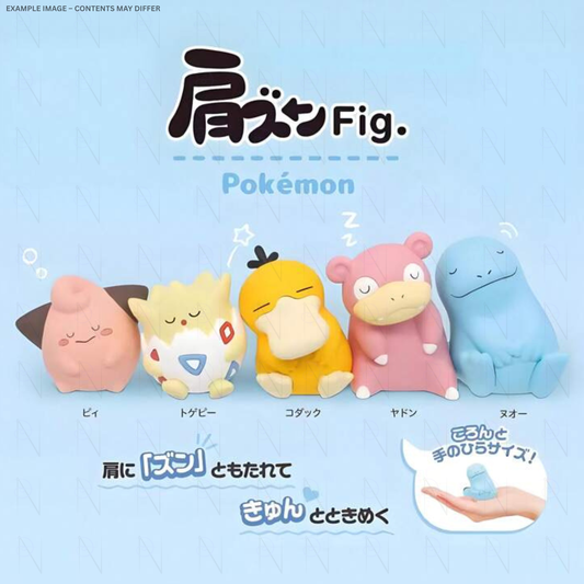 Sleepy Pokemon Style3