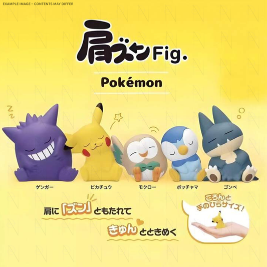 Sleepy Pokemon Style5