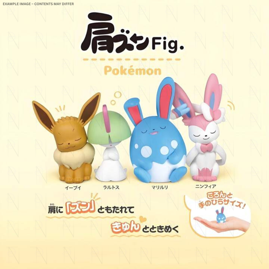 Sleepy Pokemon Style6
